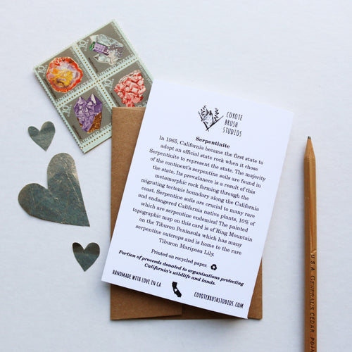 Load image 1 in gallery view. You Rock Card - Serpentinite Greeting Card